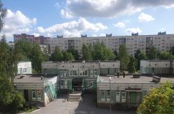 Государственное бюджетное дошкольное образовательное учреждение детский сад № 85 комбинированного вида Красногвардейского района Санкт-Петербурга